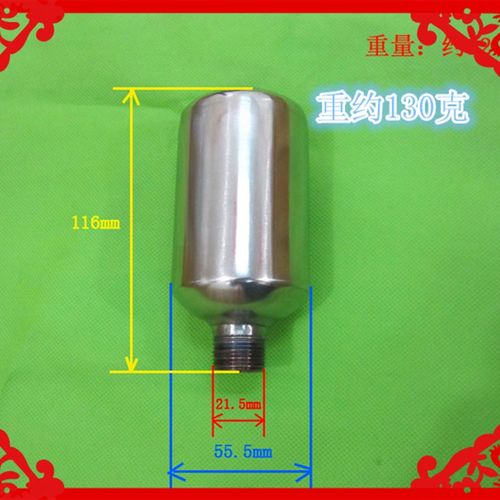 三缸柱塞泵/打药泵21/26/28/30/80/型配件气室 气瓶气钢 压力罐