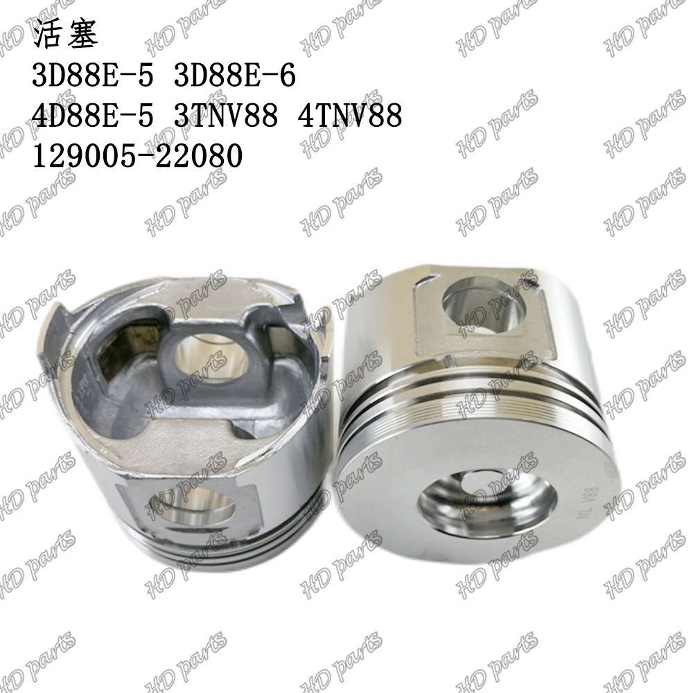 挖掘机发动机配件洋马适用活塞 3D88E-5 4TNV88 129005-22080