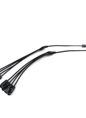 厂家直销RMC4太阳能光伏连接器Y型五通连接器防水转接头连接线