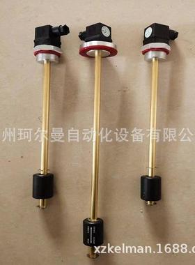 铝法兰液位开关A2铝螺纹液位开关K2铝材质液位继电器