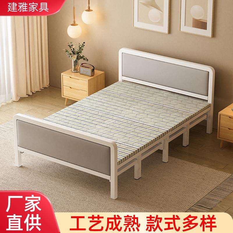 折叠床单人床家用简易小床宿舍午休床出租屋双人硬板铁床可折叠