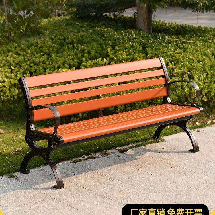 公园椅户外椅子长椅防腐木塑木长条凳室外休闲实木庭院桌椅座椅,玩具/童车/益智/积木/模型,其它,淘宝优惠券,粉丝福利购,淘宝优惠卷