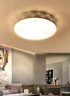 FSL佛山照明LED吸顶灯客厅灯具卧室灯饰30W书房灯三段调色54023