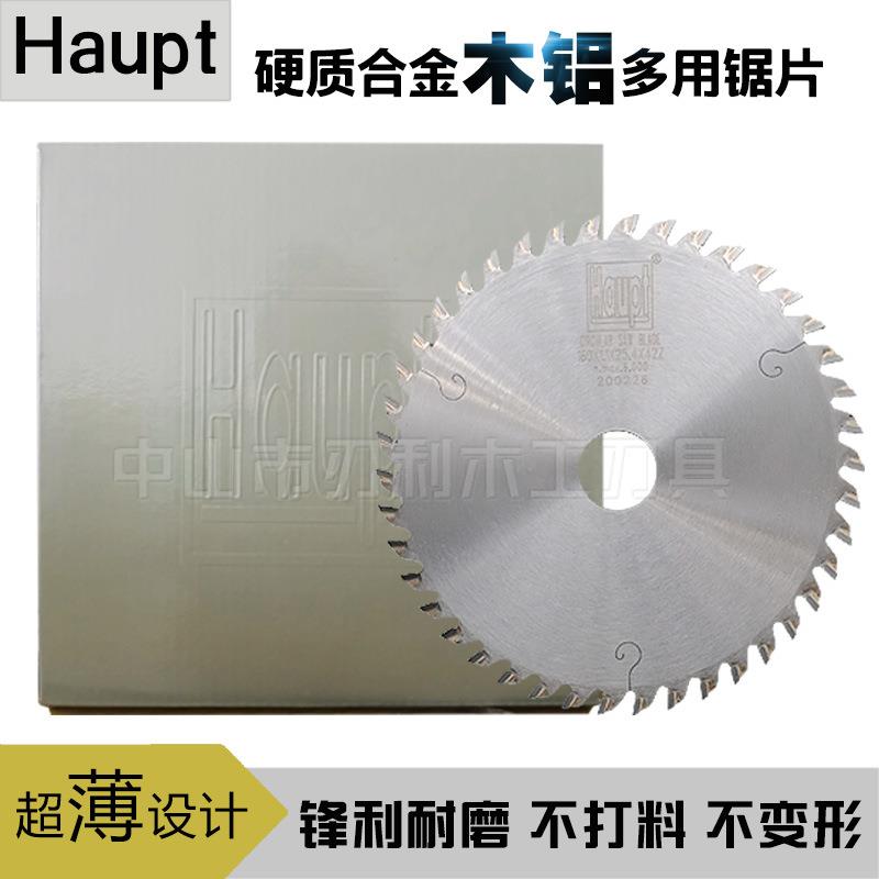 刃一利大量供应金丰利haupt合金锯片木工合金锯片规格齐全锯片