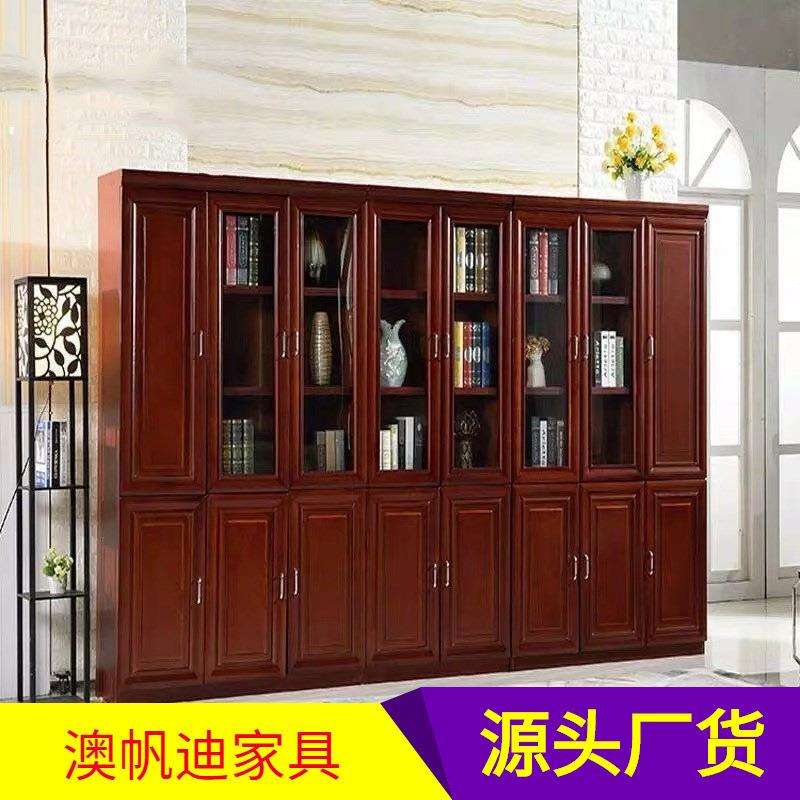 办公家具油漆书柜木质办公文件柜贴实木皮书柜落地柜档案柜资料柜