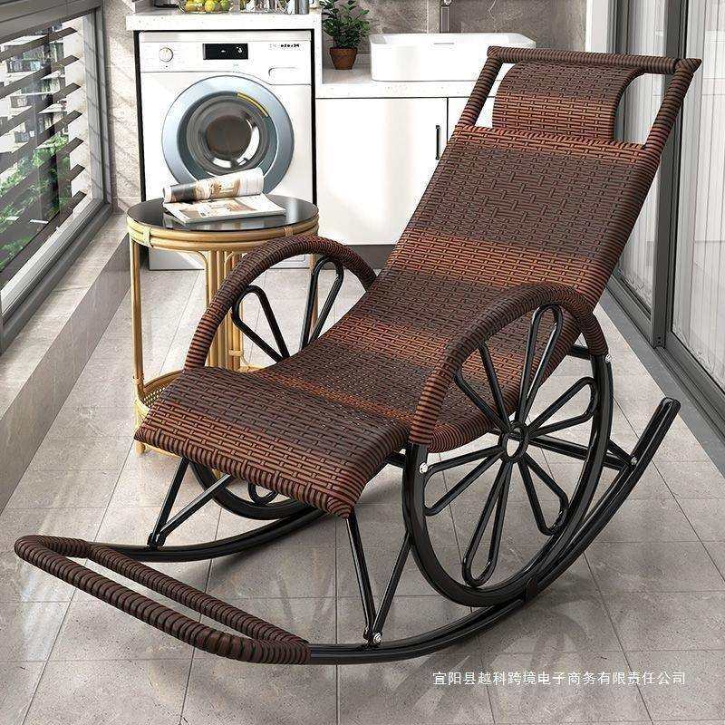 躺椅藤椅摇椅家用懒人老人午休床阳台网红户外午睡摇摇躺椅可躺椅,玩具/童车/益智/积木/模型,其它,淘宝优惠券,粉丝福利购,淘宝优惠卷