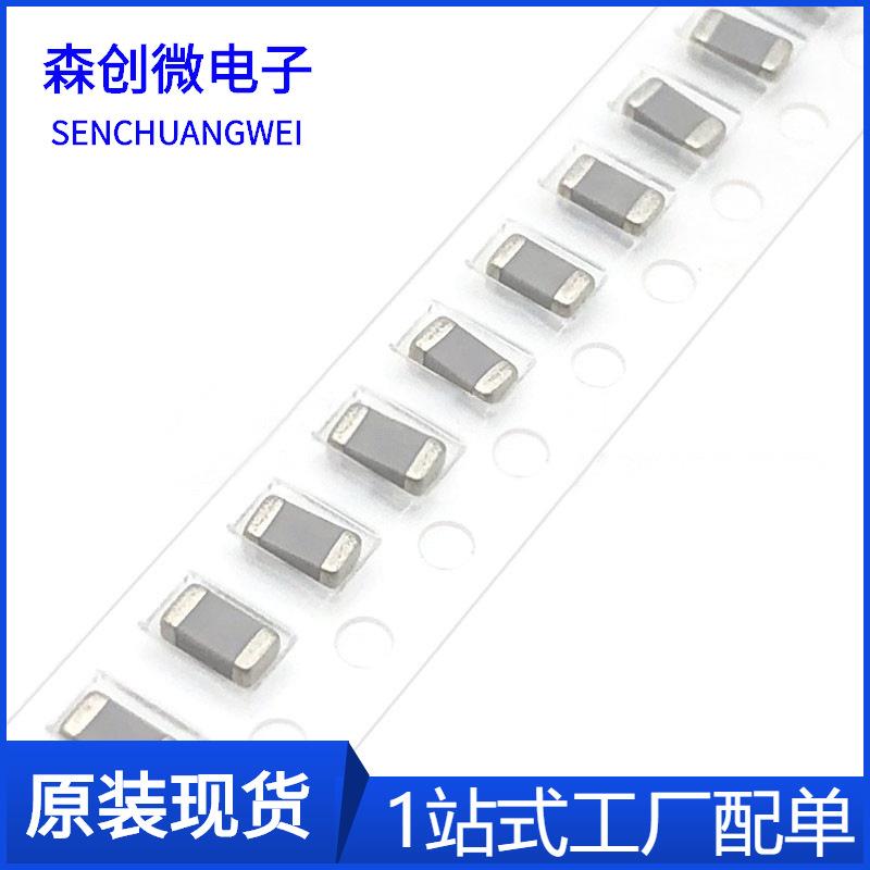 1206104J100NF50V±5%C0G贴片电容陶瓷C3216C0G1H104JT000N