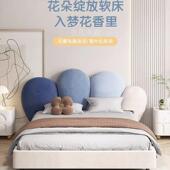 实木床儿童布艺女孩男生现代轻奢软靠绒布单人实木卧室云朵公主床