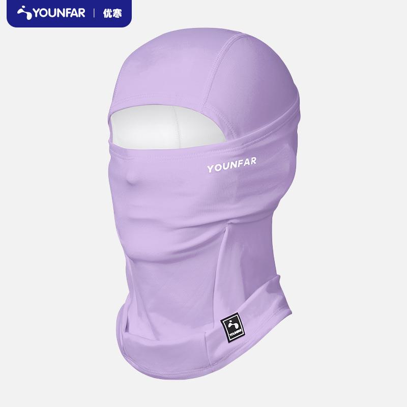 优寒滑雪面罩护脸冬季户外骑行登山防晒保暖头罩防风防尘速干头套