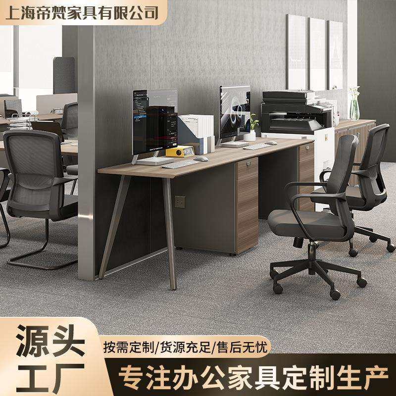 源头工厂可定办公桌椅组合带柜木板屏风工位二四位员工桌电脑桌,玩具/童车/益智/积木/模型,其它,淘宝优惠券,粉丝福利购,淘宝优惠卷
