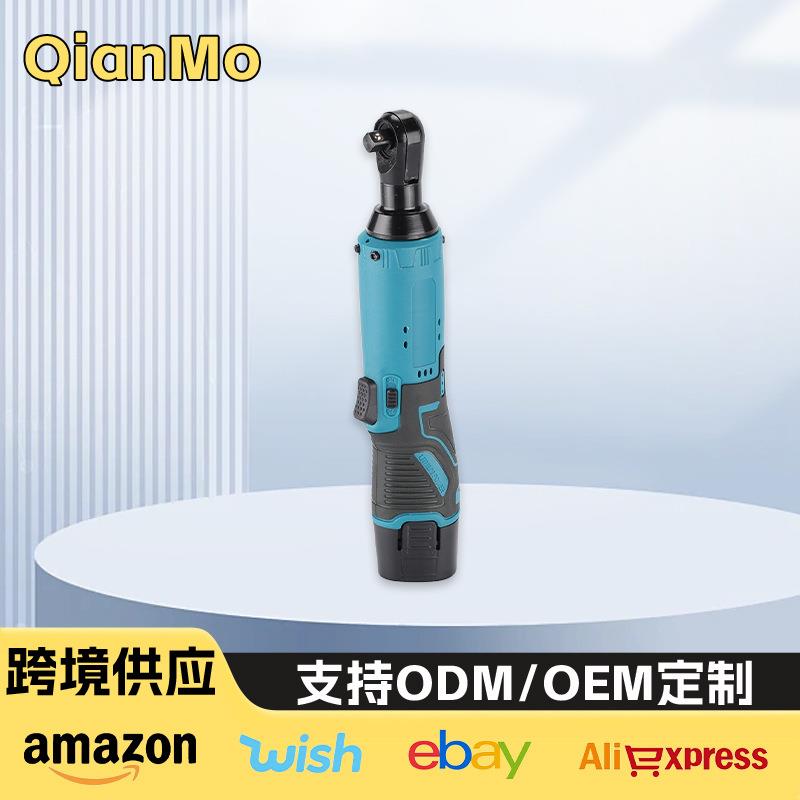 跨境角向锂电棘轮扳手充电便携式舞台桁架扳手外贸90度直角扳手