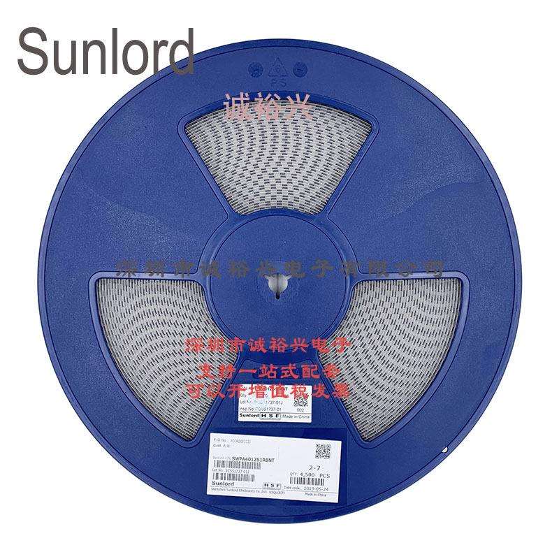 Sunlord顺络贴片功率电感SWPA4012S1R8NT1.8uH