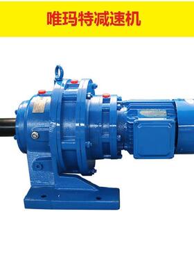 减速机XWED96-187-15,XWED96-187-18.5KW,XWED96-187-11