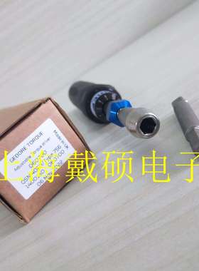 德国吉多瑞GEDOREQSN40FH扭力扳手0607005cNm-40cNm