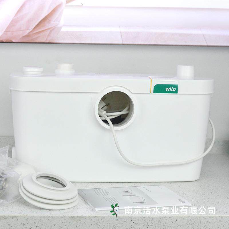 德国威乐WILO家用地下室卫生间污水提升泵自动排污Hisewlift3-35,玩具/童车/益智/积木/模型,其它,淘宝优惠券,粉丝福利购,淘宝优惠卷