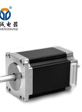 厂家步进电机【57BYG6002-25-28】57双出轴两相雕刻机3D打印