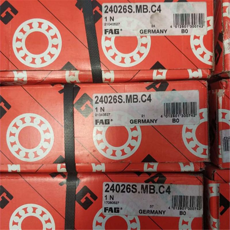 FAG24026S.MB.C4德国进口轴承2401324015240182402224024S