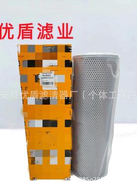 工程机械设备滤芯矿山机械设备滤芯挖掘机液压油滤芯335-G0531