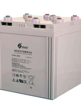 双登蓄电池GFM-20002V2000AH通信基站直流屏电源船舶后备电瓶