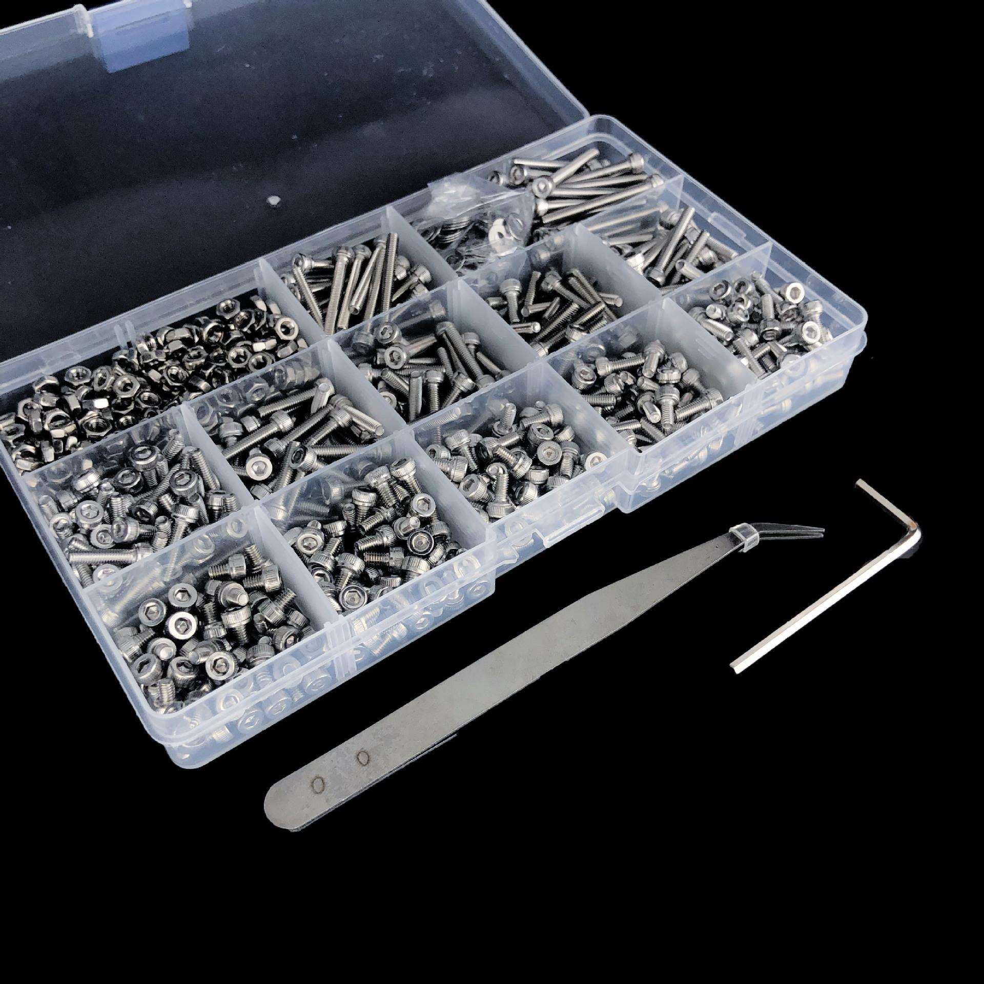 1110pcs不锈钢304杯头内六角螺丝M3配螺母平垫扳手镊子组合套装