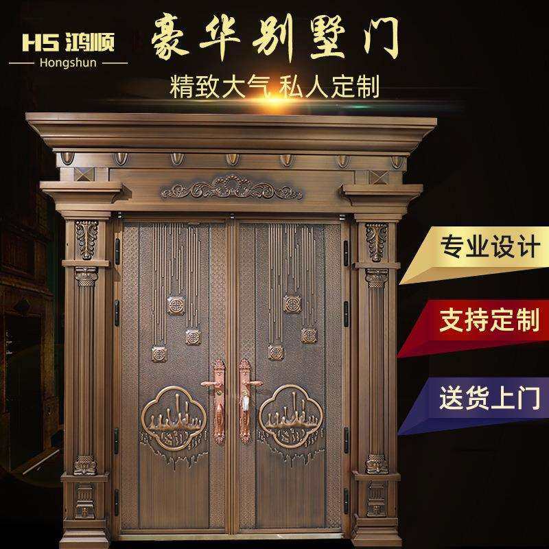 锌合金别墅大门双开门庭院门入户对开农村自建房防盗门家用进户门,玩具/童车/益智/积木/模型,其它,淘宝优惠券,粉丝福利购,淘宝优惠卷