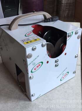 厂家供应48V剪蒜机小型便携式全自动大蒜剪杆去胡机不锈钢