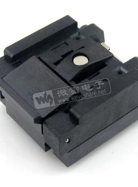 QFN48MLP48MLF48引脚间距0.5mm编程座测试座IC芯片烧写测试