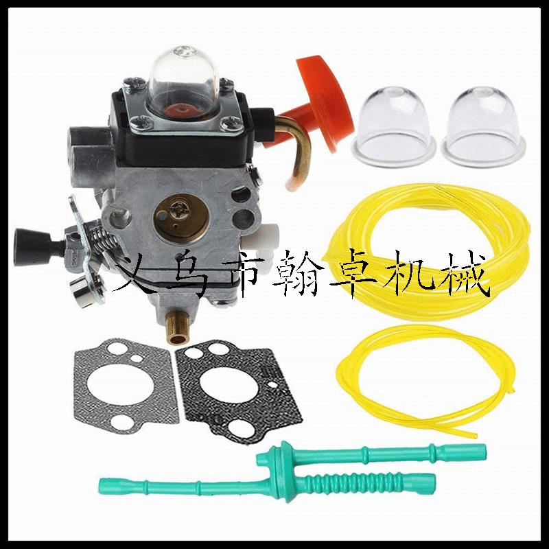 FS87FS90FS100FS110FS130HL90HL95HL100化油器油管油杯油