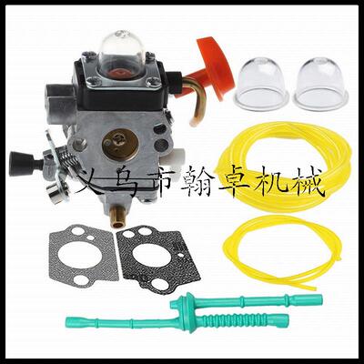 FS87FS90FS100FS110FS130HL90HL95HL100化油器油管油杯油