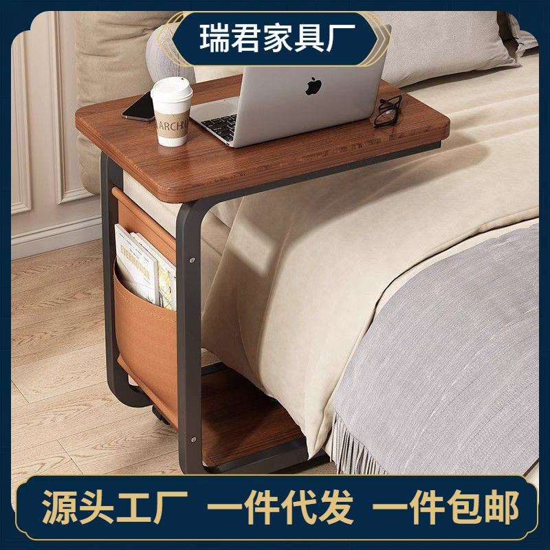 移动茶几简约客厅沙发置物架小桌子边桌茶桌简易卧室床边家用角几
