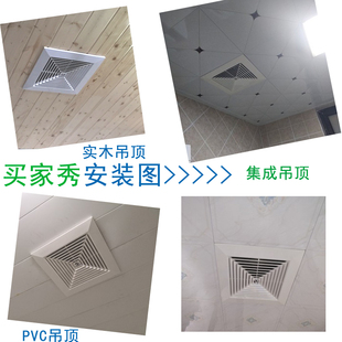 松日排气扇10寸换气扇 厨房卫生间 吸顶排风扇强力静音抽风机