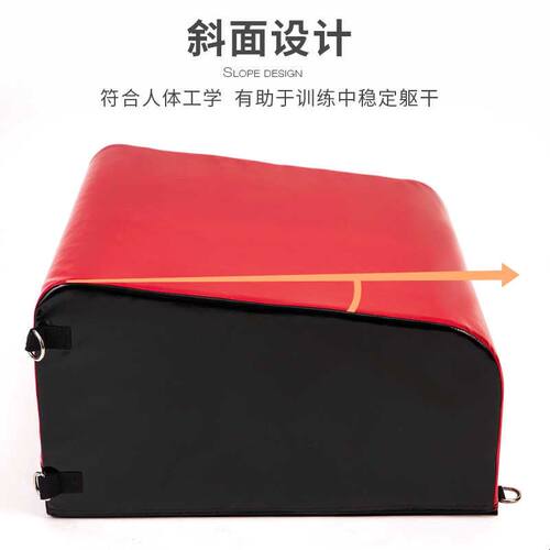 臀推箱家用多功能垫辅助臀冲箱子私教健身房训练器材跳箱臀桥靠箱