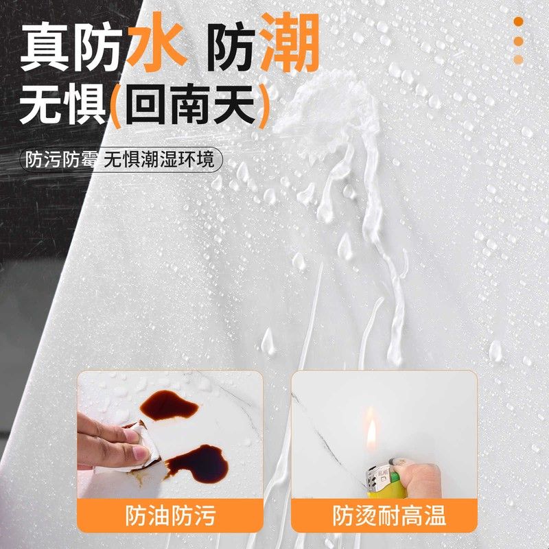 铝塑板仿瓷砖墙贴自粘护墙板卫生间电视背景墙面遮丑防水挡板墙板图片