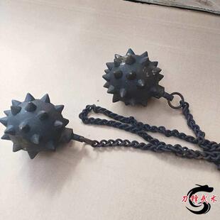 仿古流星锤链锤铜锤刺锤双锤长兵器软兵器武术锤武术器械古兵器