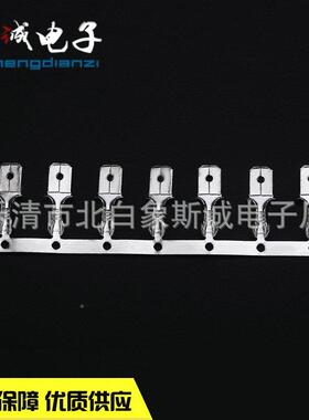 6.子3-插片横带连带端环保FVF连绕端子续冷压连端子0.350.4厚度