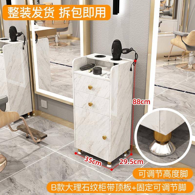 发理发店工具柜剪发柜子化妆沙美龙造MVV型车发推廊抽屉式店不锈