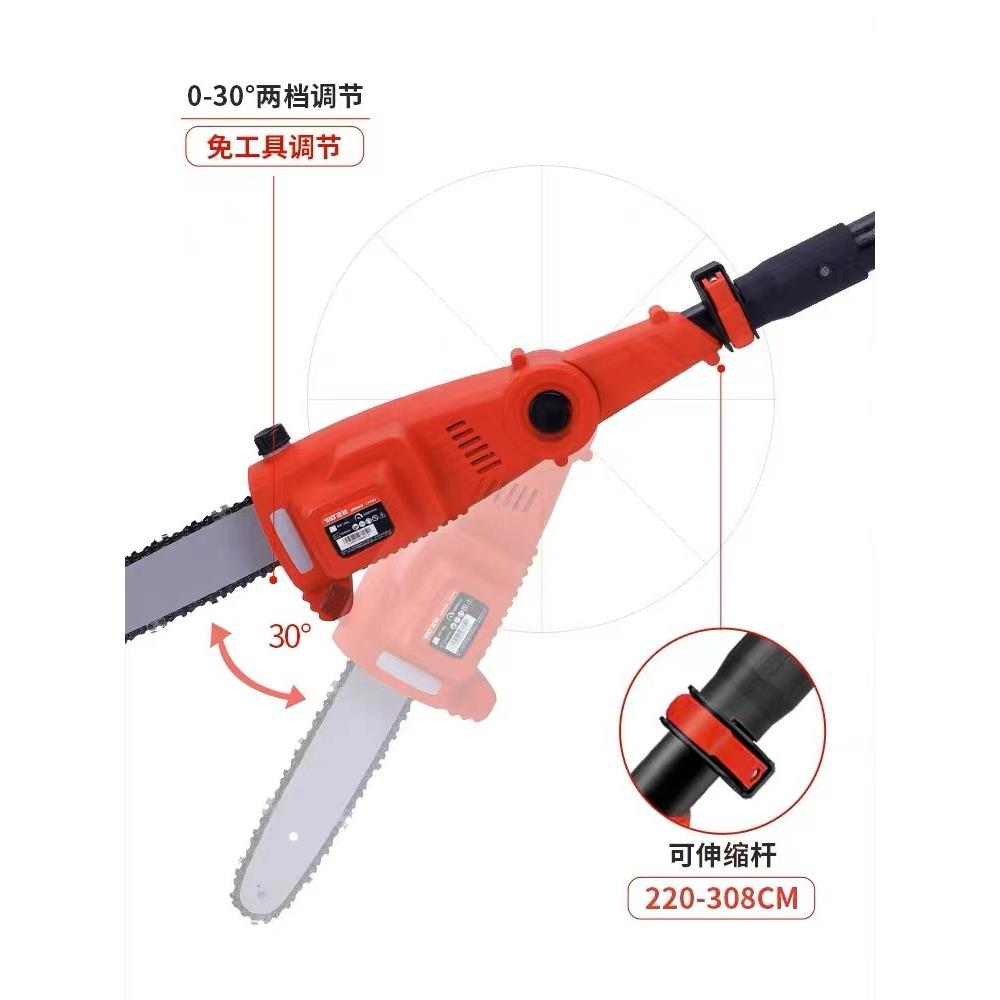 电动枝锯YT4高389空充枝无品牌/电式高修剪树锯伸缩加长杆园林链