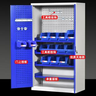 3348钢制带锁工具多工功能工具铁柜重型车间零件加 工车间具柜MT