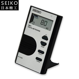 精工节器D乐M71袖 数字节拍器提拍琴吉他钢琴等器DM71节器 拍珍式