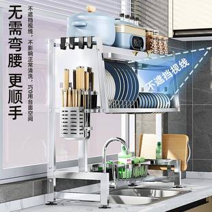 厨房功水槽1123111置物架不锈沥水架多能台尘面碗碟收纳架家用钢
