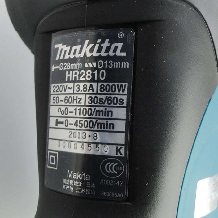 牧原装9244H281用0冲击钻电锤电镐三大功率800W调R速正反转2田8mm
