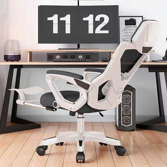 人体工学椅子腰电脑椅护家适久坐可躺办公室用座椅透WPP气电竞舒