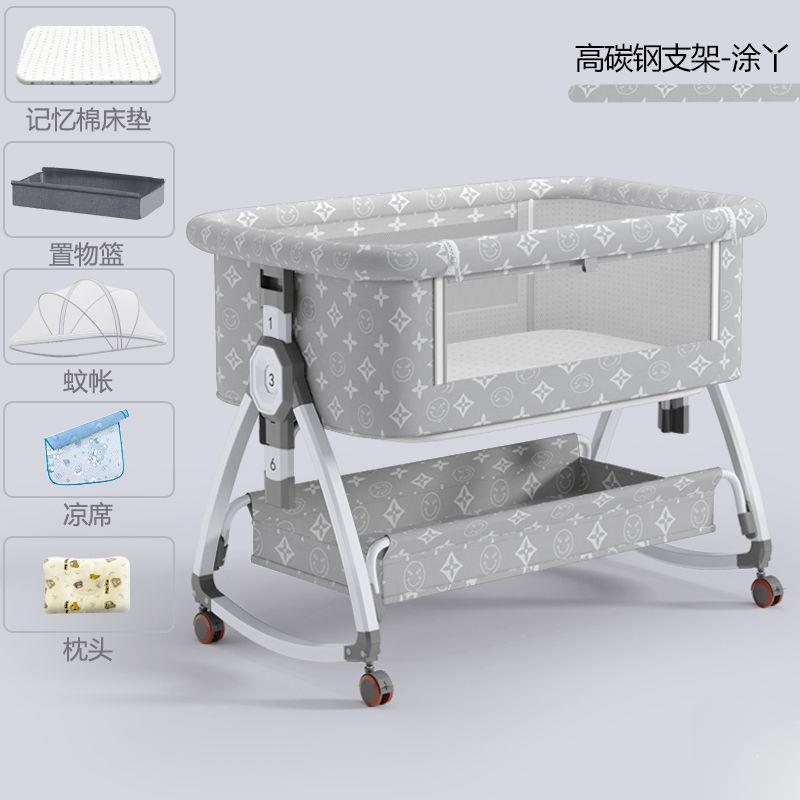 BB4dW5EE折叠儿床拼接大床多功能新生通婴用床携可移摇动宝宝便床