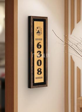 门中式实木复古民宿牌酒WI576419店店包厢木质饭办标识牌指示牌公