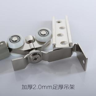 推拉移门阻尼缓冲滑轮吊轮吊轨卫生间门厨房门静音阻尼缓冲器单向