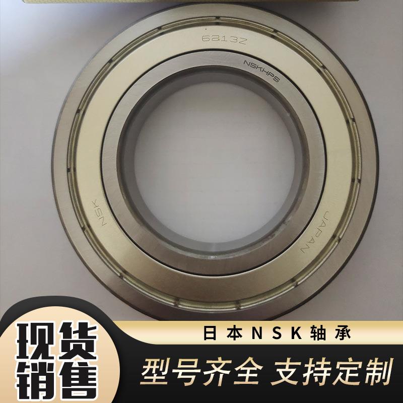 瑞轴承S.KF615623315ZZ6315-RS1285深沟球轴承s.kfsk典.f轴承