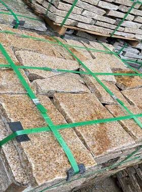 黄色碎拼公园铺则路石不规碎石拼003别墅外墙装饰古建黄色乱形石