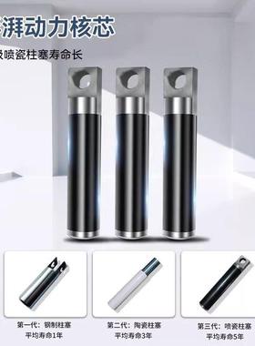 黑壁猫挂DD102128式洗车机用商洗店养殖场专业挂墙高压大功率全车