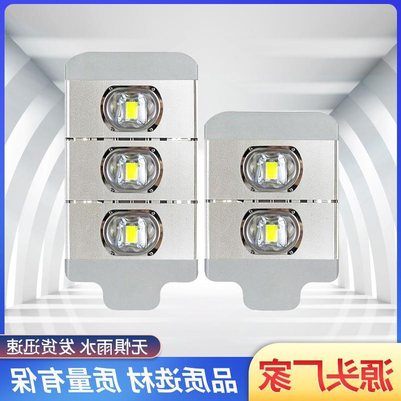 lAL659264ed模组隧道亮灯户外投光公路防水高广告广工程场工地道