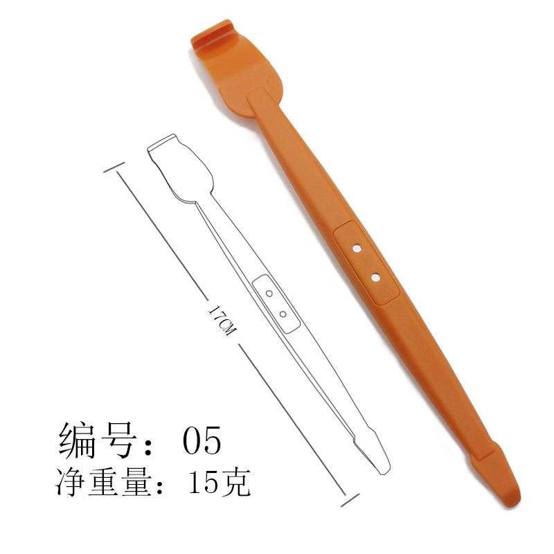 源头厂家新款热卖汽车贴膜工具十八件套装刮板玻璃贴膜工具套装